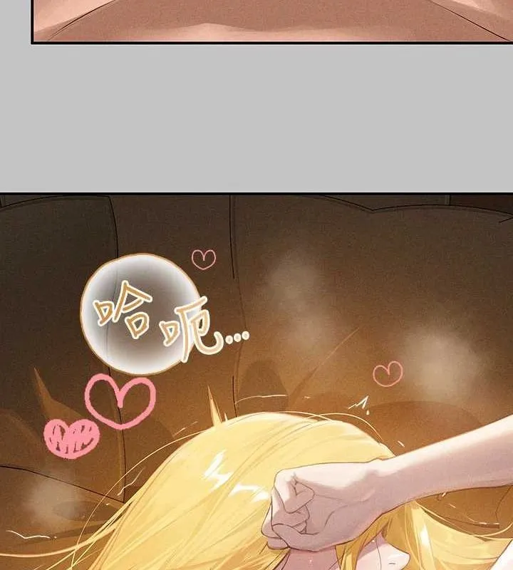 富家女姐姐 - 韩国漫画 外传_第14话-每天疯狂做爱♥