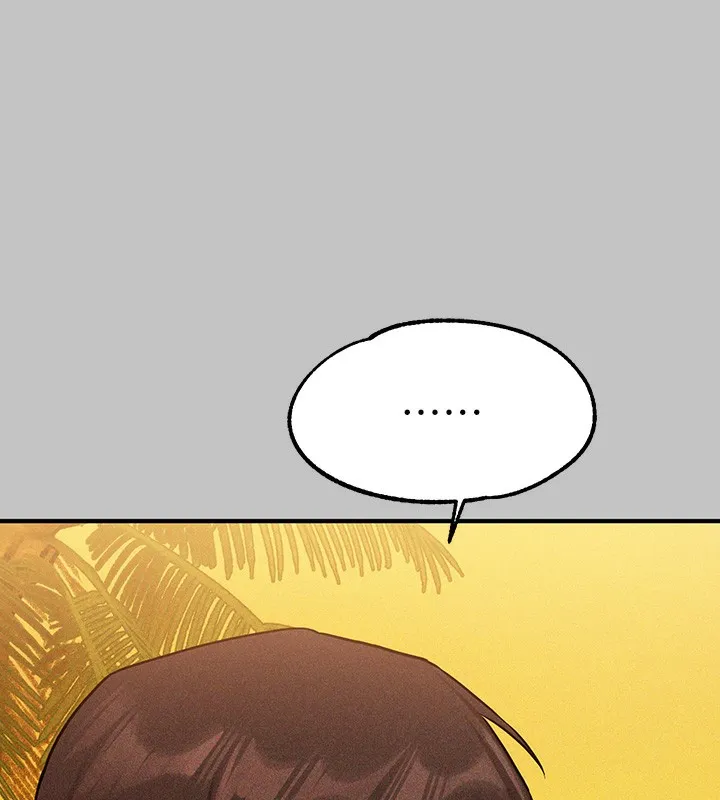 富家女姐姐 - 韩国漫画 外传_第19话-在一起就是幸福