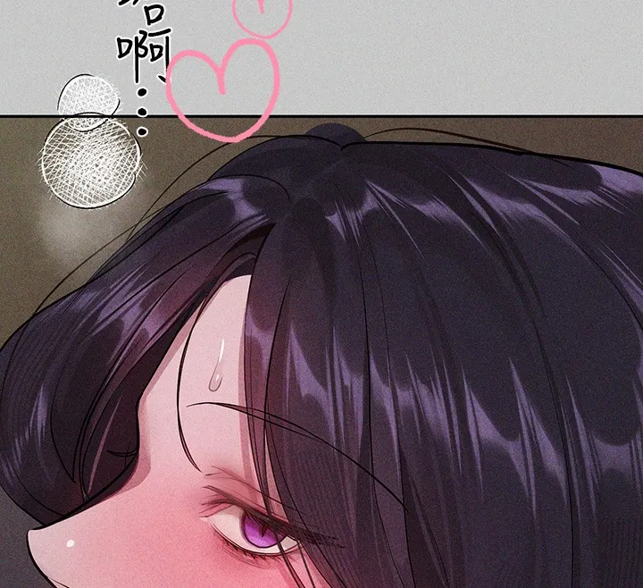 富家女姐姐 - 韩国漫画 外传_第18话-只需融资缘到来…