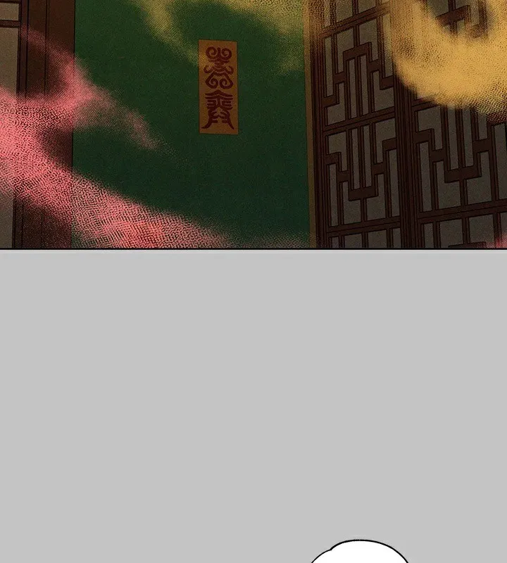 富家女姐姐 - 韩国漫画 外传_第15话-主仆之间
