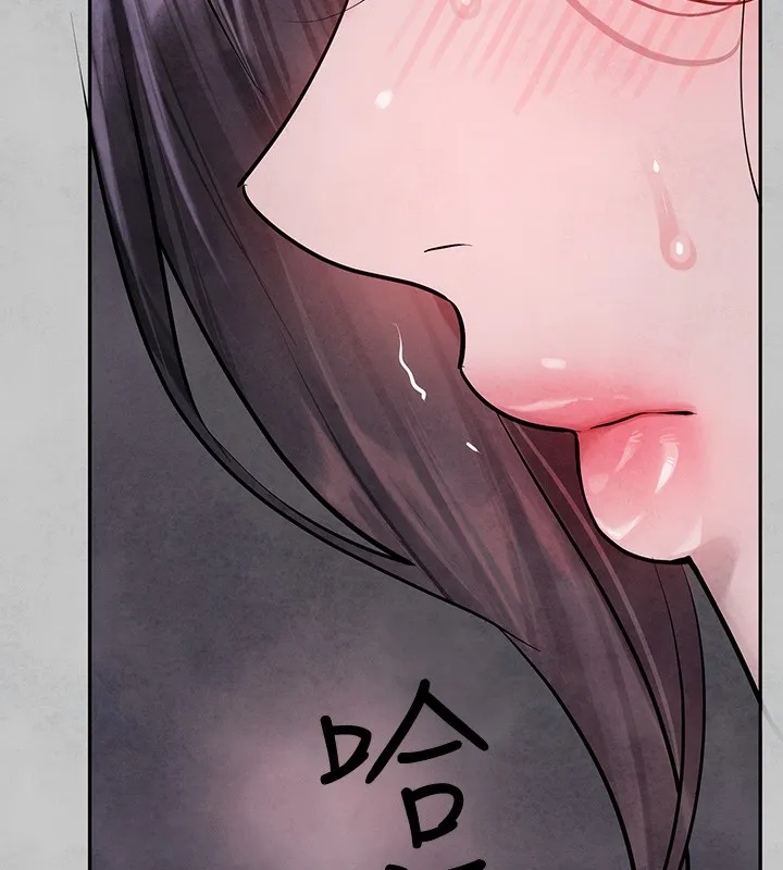 富家女姐姐 - 韩国漫画 外传_第16话-夫人，我要射了…