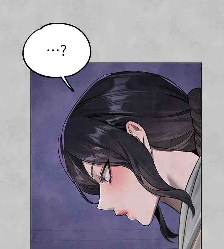 富家女姐姐 - 韩国漫画 外传_第15话-主仆之间