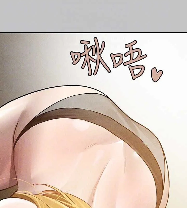 富家女姐姐 - 韩国漫画 外传_第14话-每天疯狂做爱♥