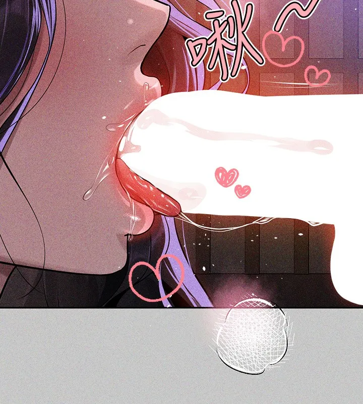 富家女姐姐 - 韩国漫画 外传_第18话-只需融资缘到来…