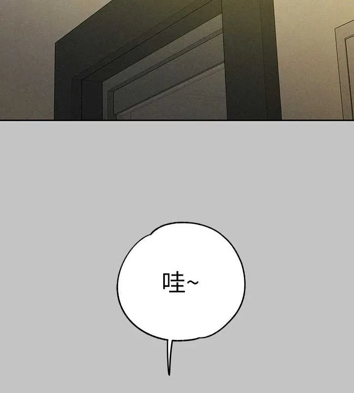 富家女姐姐 - 韩国漫画 外传_第14话-每天疯狂做爱♥