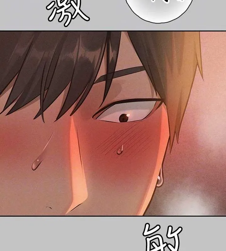 富家女姐姐 - 韩国漫画 外传_第14话-每天疯狂做爱♥