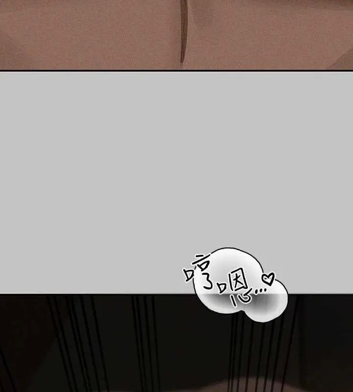 富家女姐姐 - 韩国漫画 外传_第14话-每天疯狂做爱♥