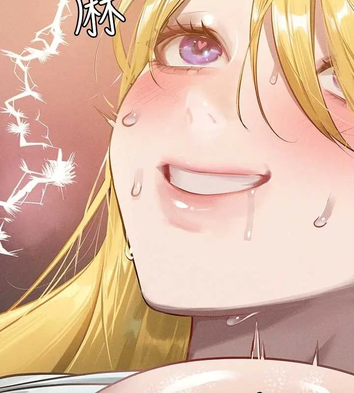 富家女姐姐 - 韩国漫画 外传_第14话-每天疯狂做爱♥