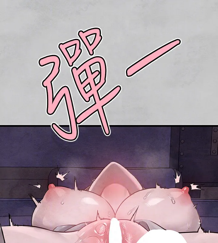 富家女姐姐 - 韩国漫画 外传_第16话-夫人，我要射了…
