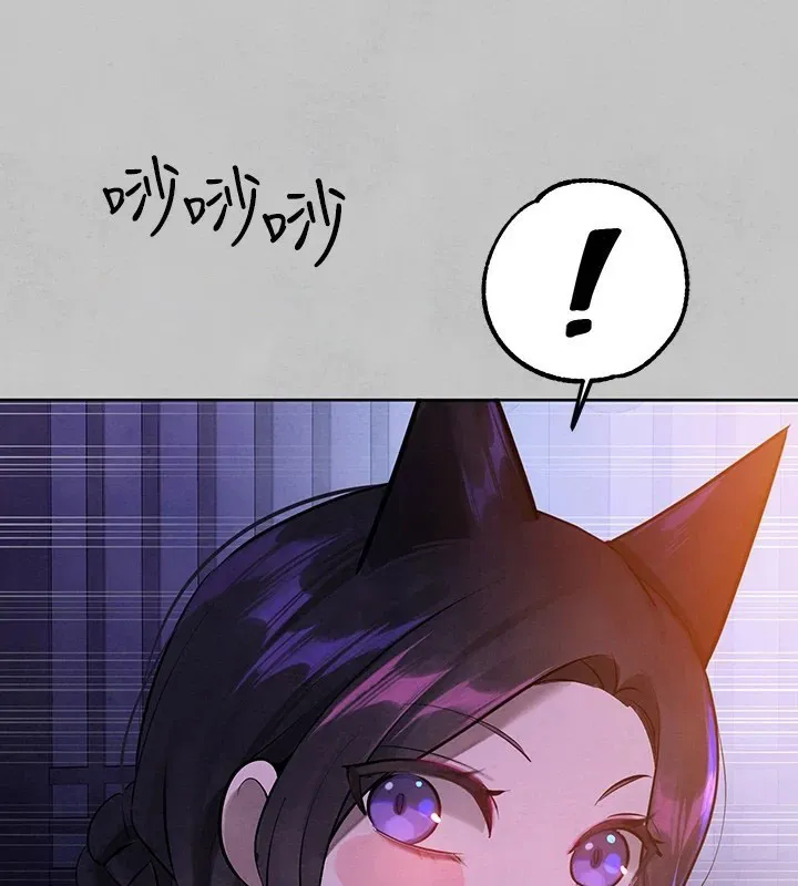 富家女姐姐 - 韩国漫画 外传_第15话-主仆之间