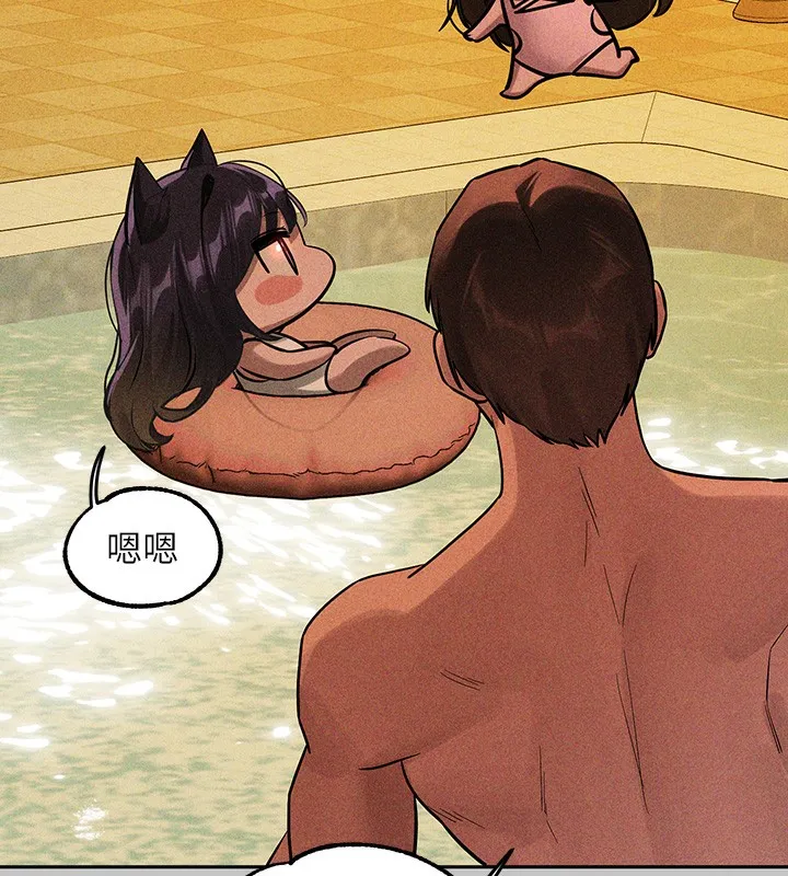 富家女姐姐 - 韩国漫画 外传_第19话-在一起就是幸福