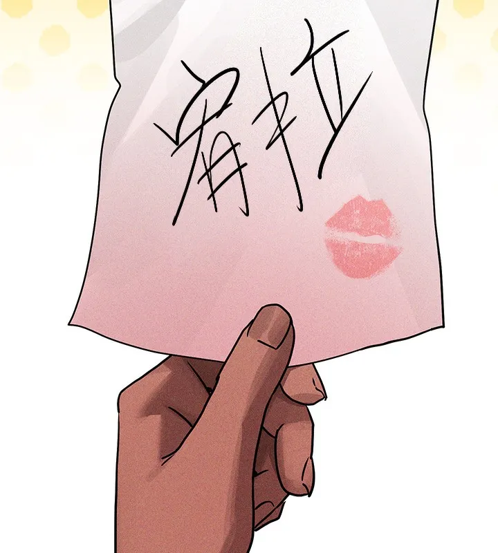 富家女姐姐 - 韩国漫画 外传_第18话-只需融资缘到来…