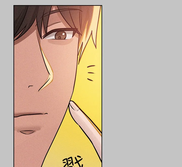 富家女姐姐 - 韩国漫画 外传_第19话-在一起就是幸福