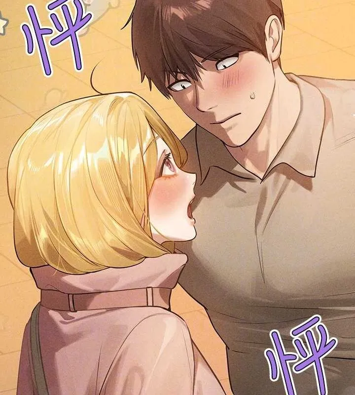 富家女姐姐 - 韩国漫画 外传_第14话-每天疯狂做爱♥