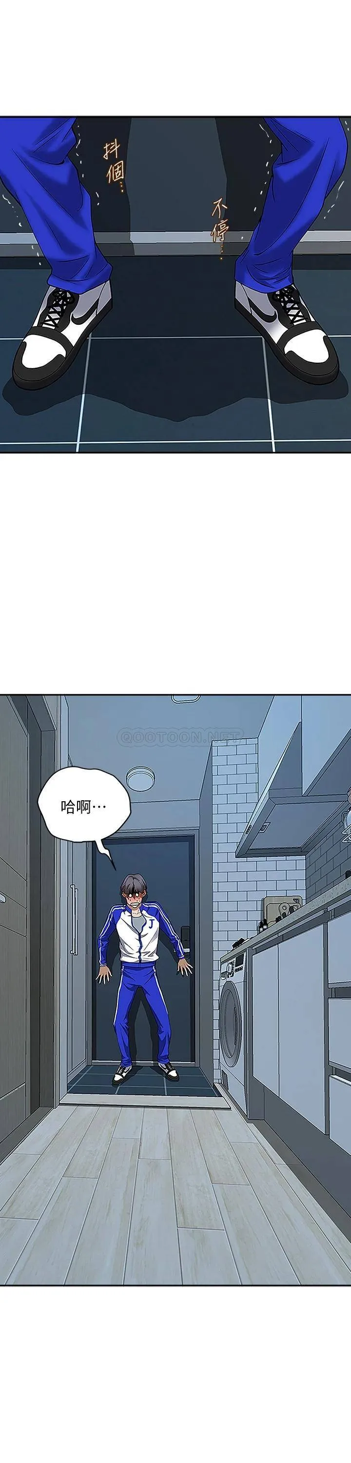 霸占人妻 - 韩国漫画 第5话 令人目不转睛的粗暴性爱