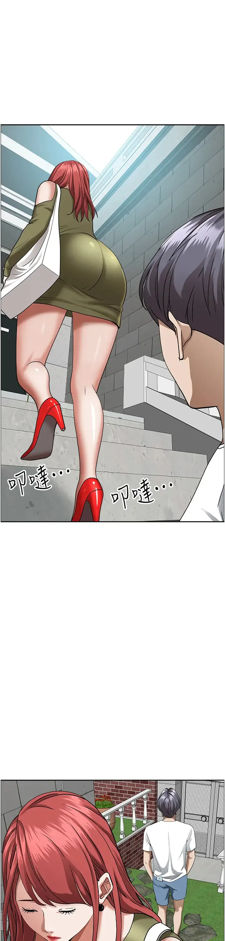 霸占人妻 - 韩国漫画 第36话 阿姨Q弹紧致的鲍鱼