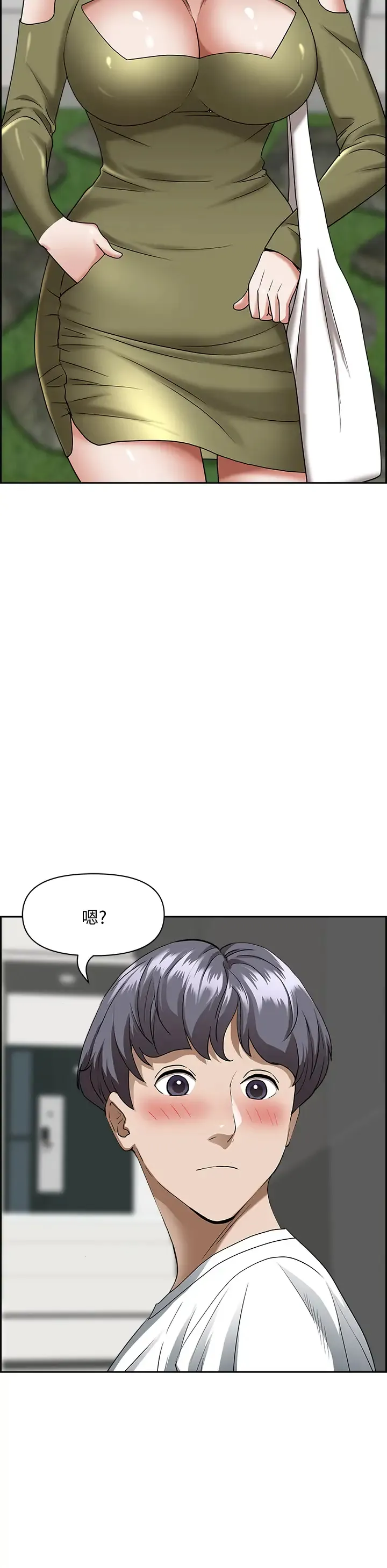 霸占人妻 - 韩国漫画 第36话 阿姨Q弹紧致的鲍鱼