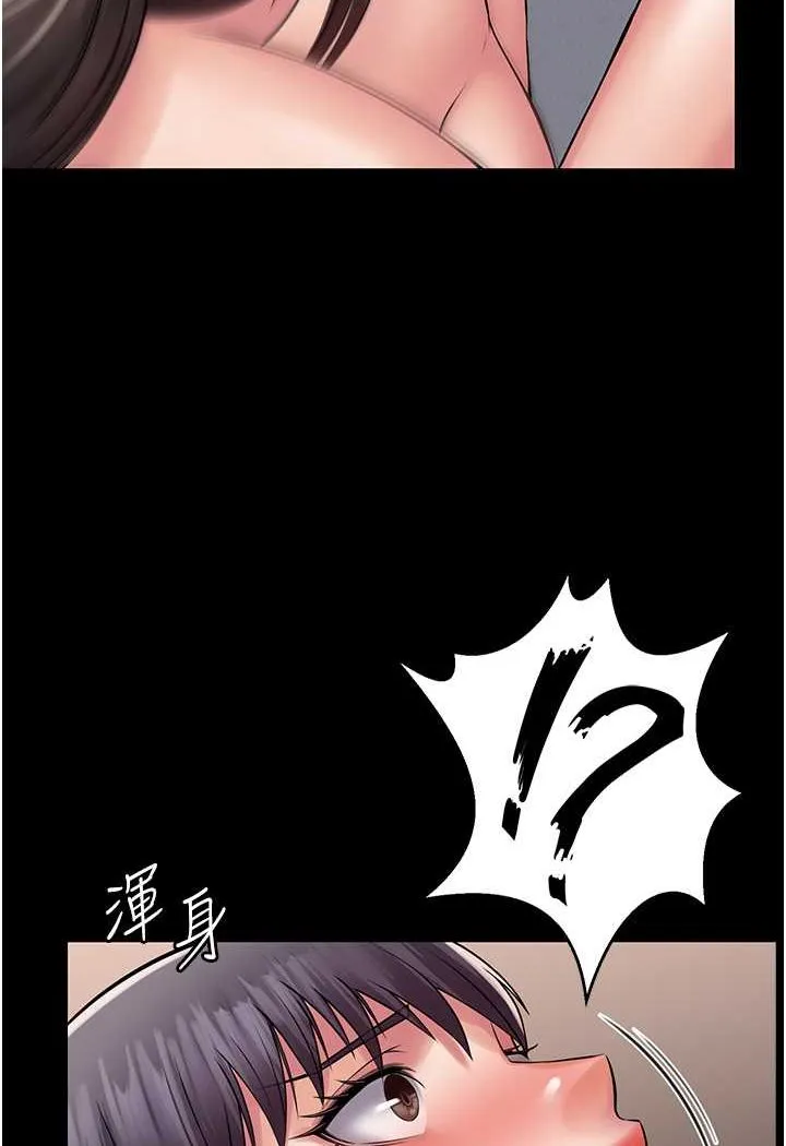 PUA完全攻略 - 韩国漫画 第59话-全员到齐，干劲破表