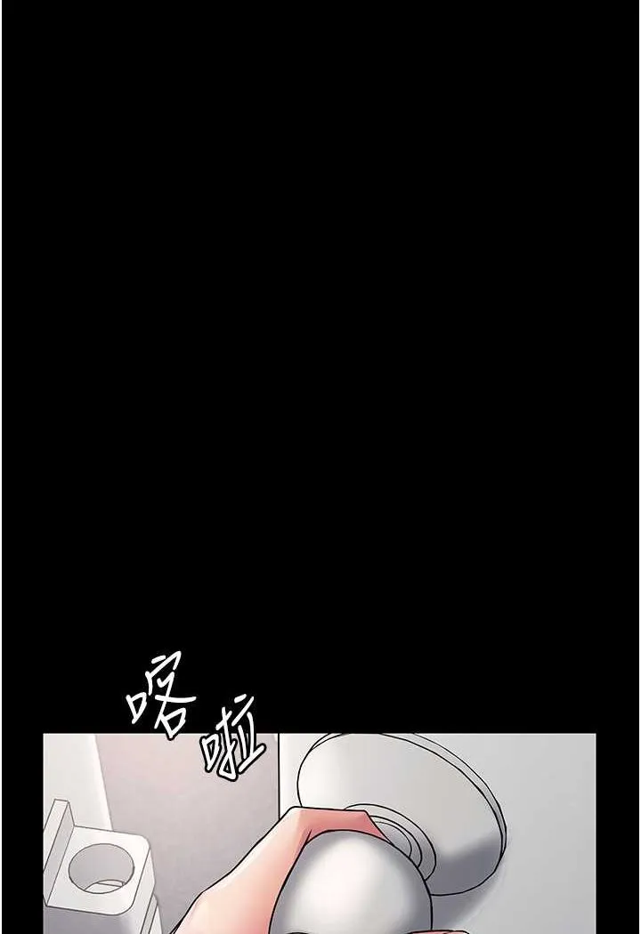 PUA完全攻略 - 韩国漫画 第59话-全员到齐，干劲破表