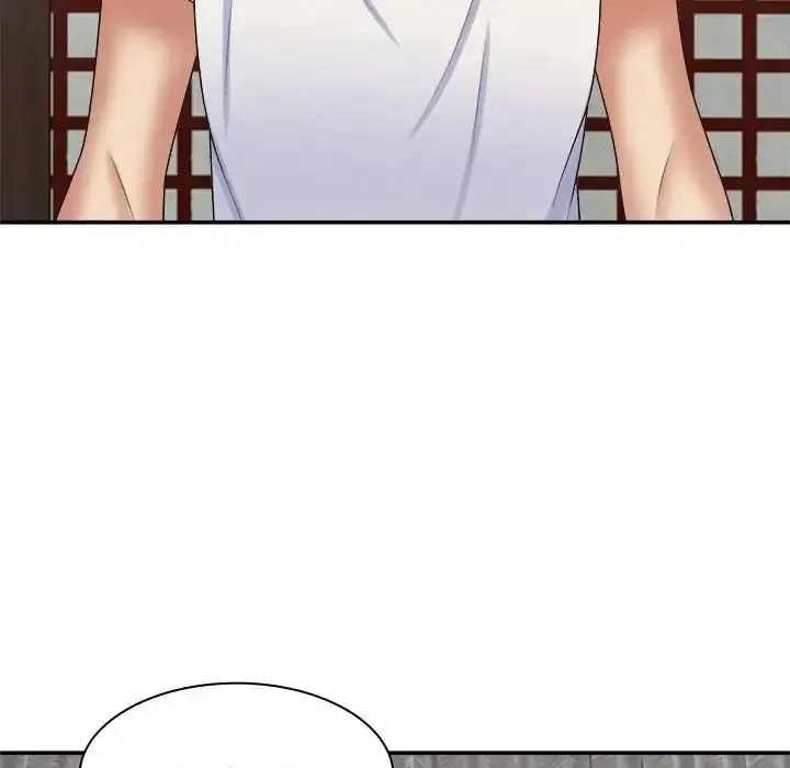 我体内的那个他 第53话