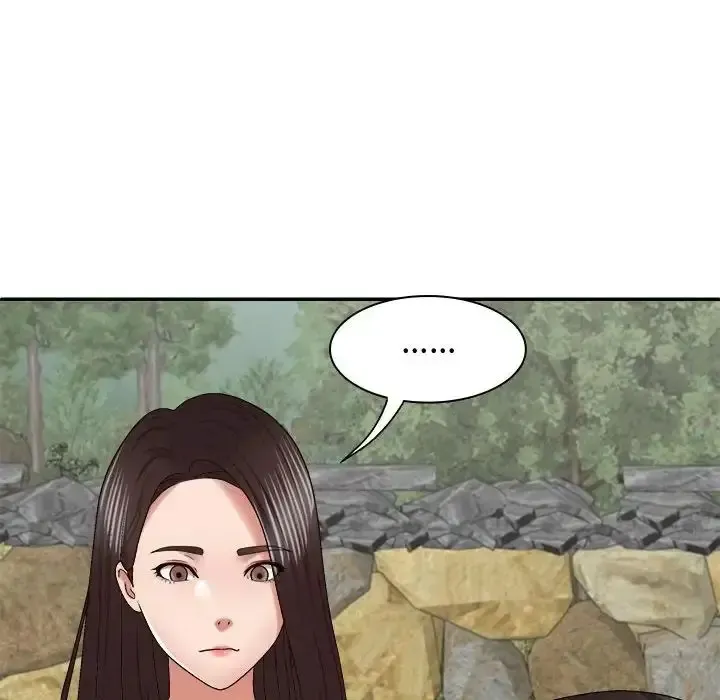 我体内的那个他 第53话
