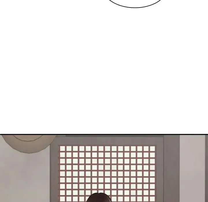 我体内的那个他 第53话