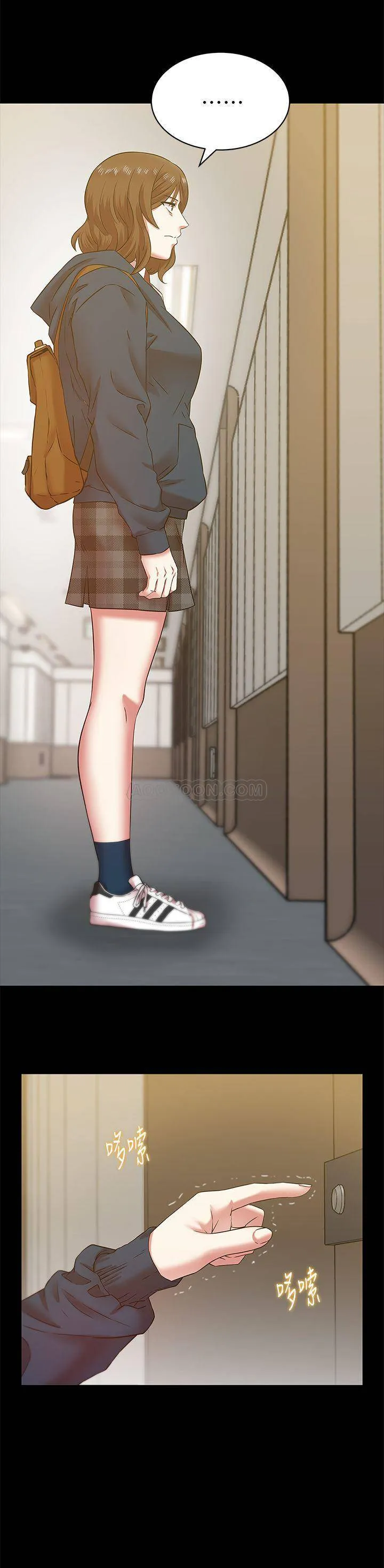 老婆的闺蜜 第68话 - 替妳妈赎罪吧