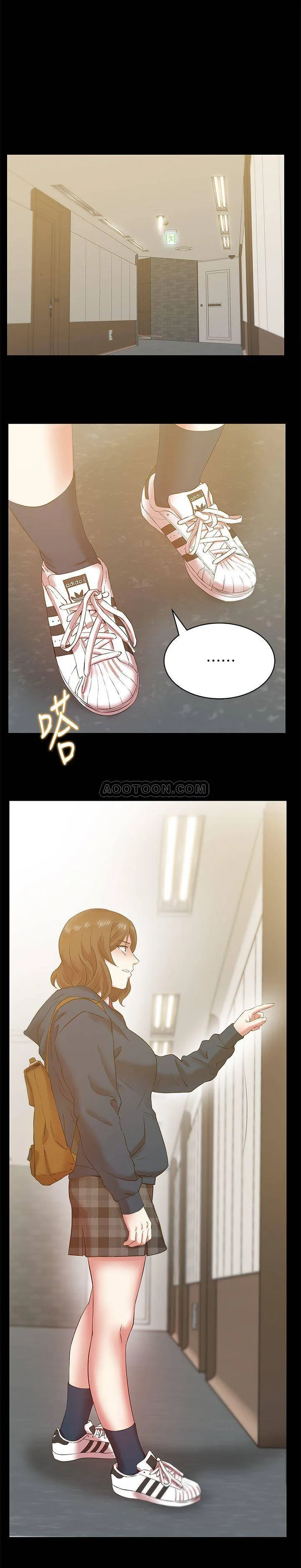 老婆的闺蜜 第68话 - 替妳妈赎罪吧