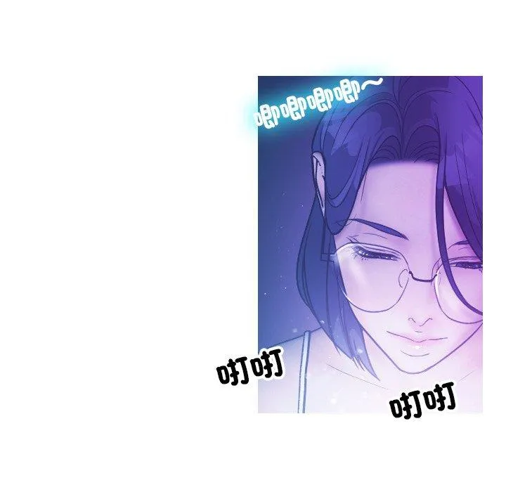 寄生教授家 第2话