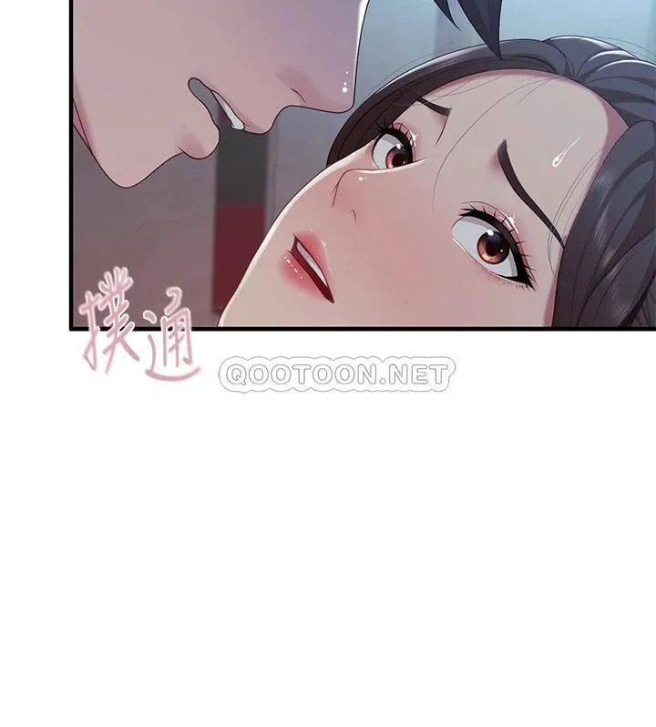 亲子餐厅的妈妈们 第28话 跟我姐打炮爽吗?