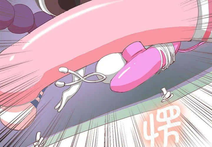 莫名被调教的滋味 第 10 话