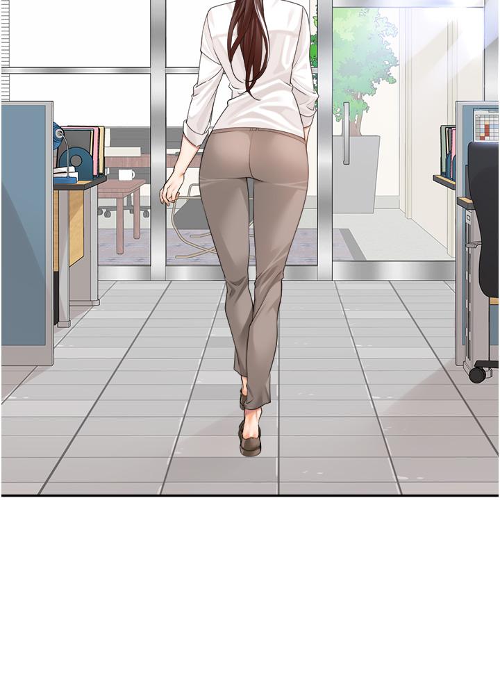 工作狂女上司 第1话 摆脱女上司刁难的妙招