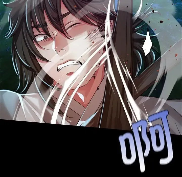 小姐 第32话