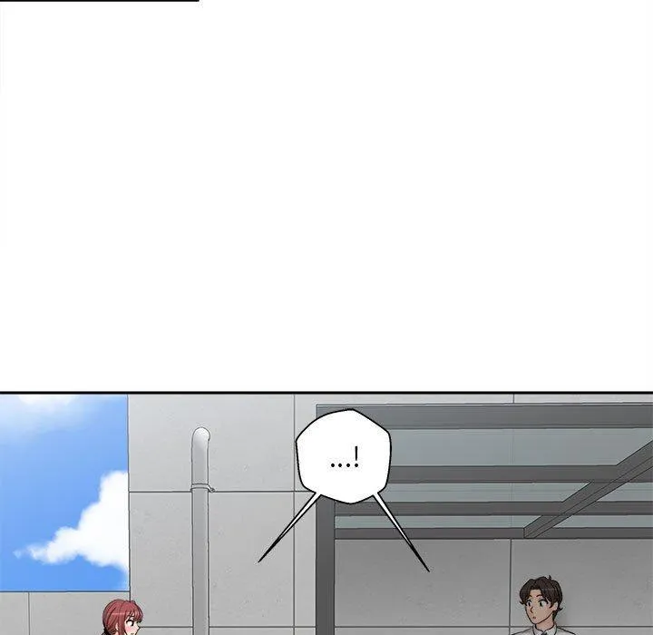 新人OL的私密账号 第5话