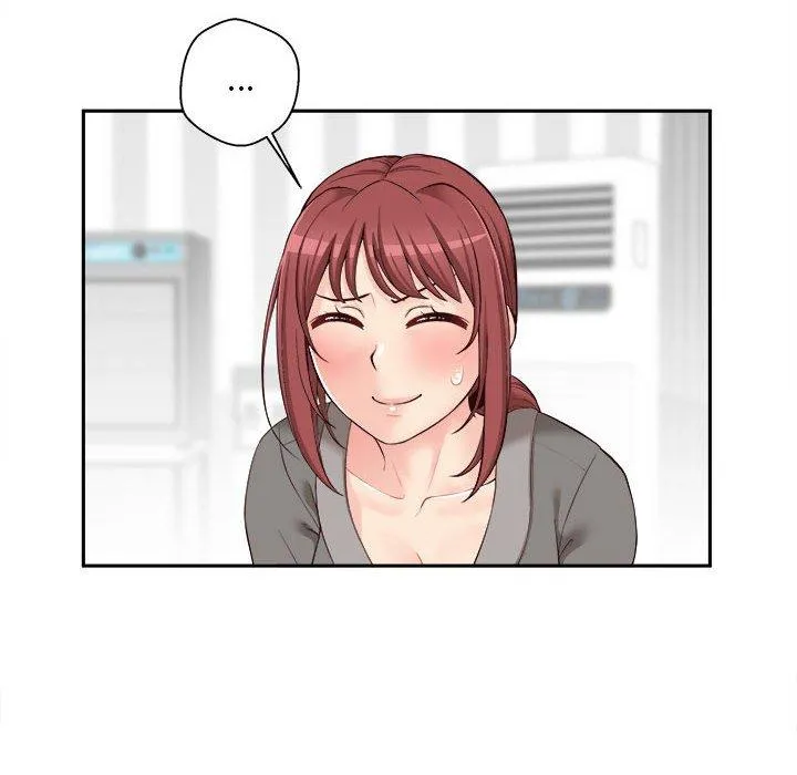 新人OL的私密账号 第11话