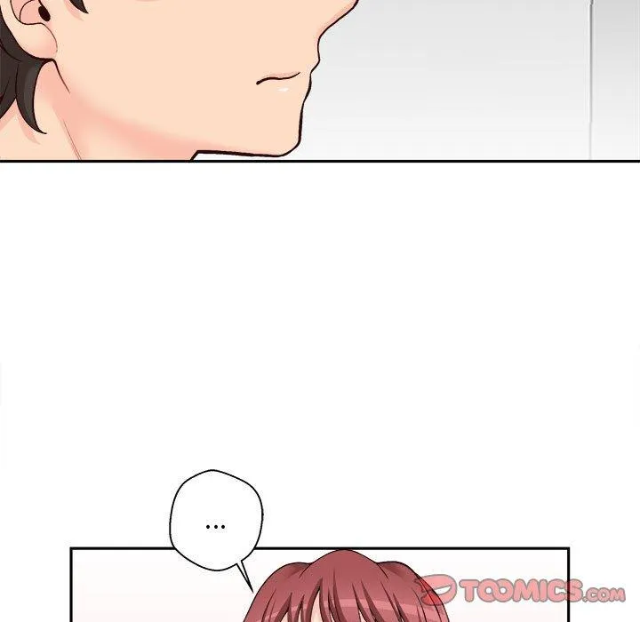 新人OL的私密账号 第11话