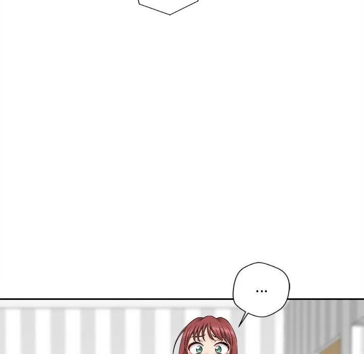 新人OL的私密账号 第11话
