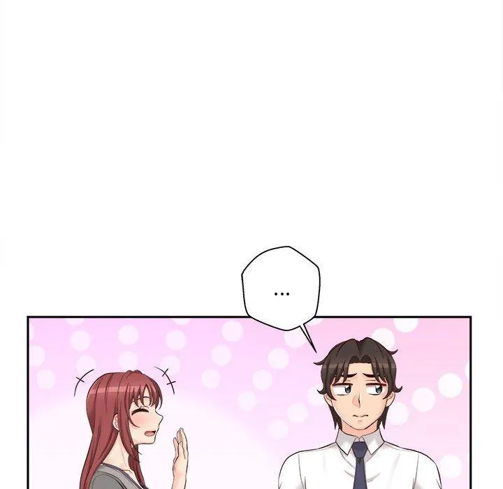 新人OL的私密账号 第11话