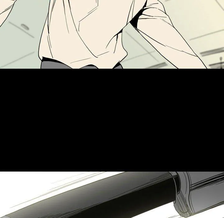 解忧咖啡 第26话