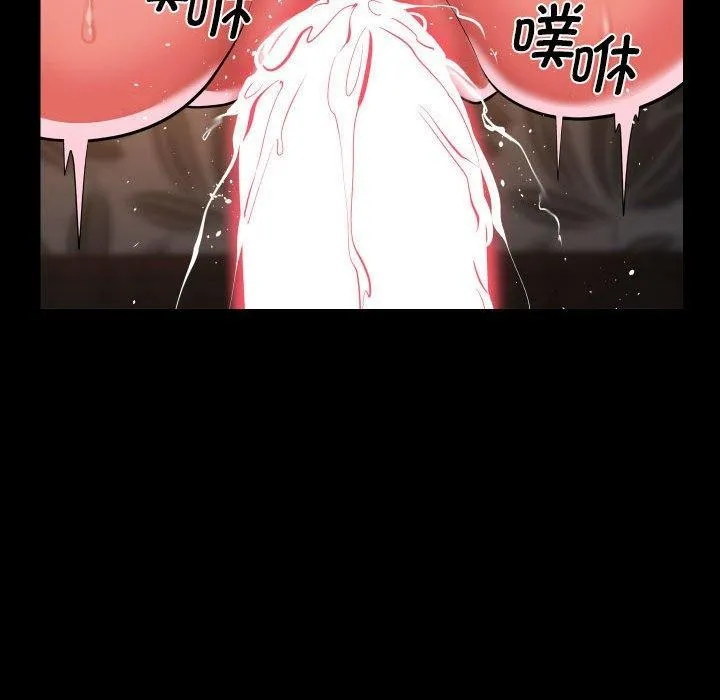 社区重建协会 第124话