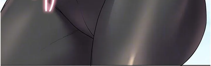 幸福小岛 第49话-欠教训的贱货