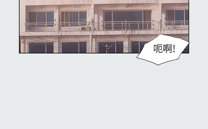 纵夏夜之梦 第30话-令人疯狂的肉棒