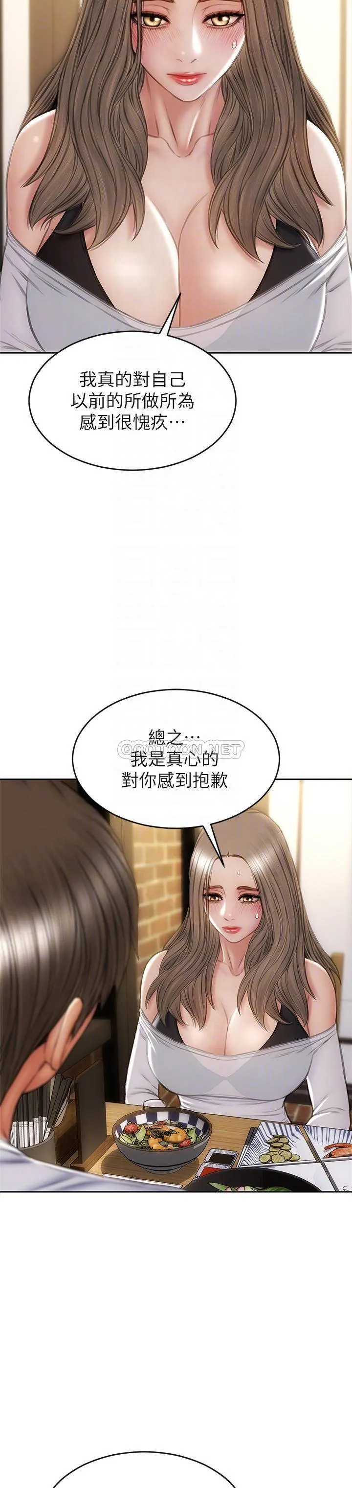 致命坏男人 第30话 趁女儿睡觉时的厨房密会