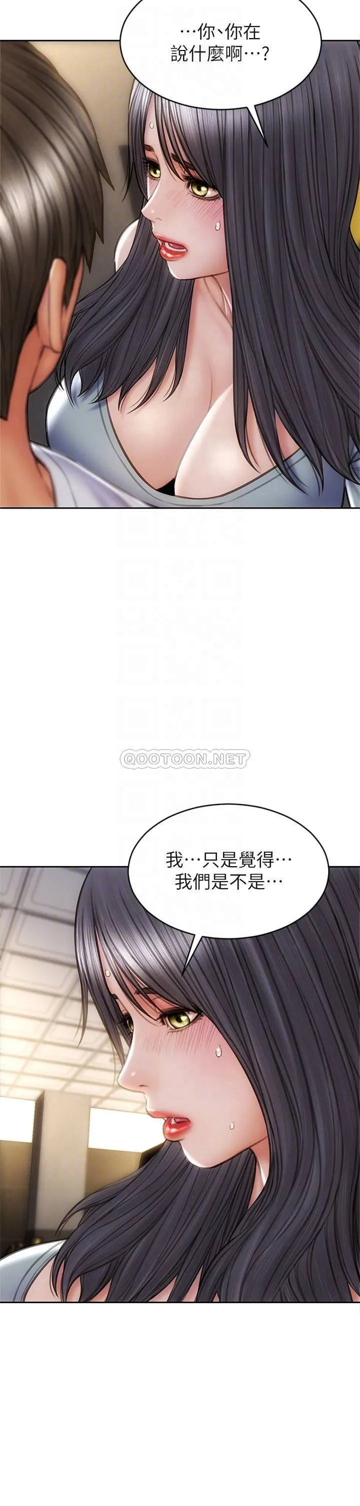 致命坏男人 第30话 趁女儿睡觉时的厨房密会