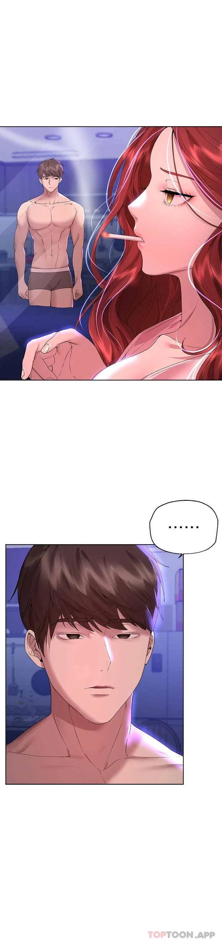 姐姐们的调教 第56话 让众人欣赏姐姐的骚样