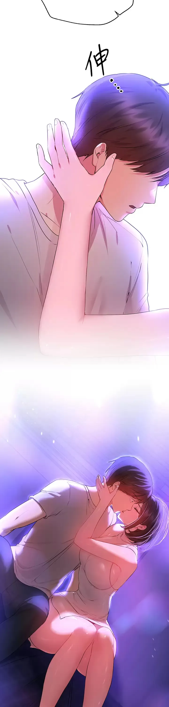 姐姐们的调教 第37话 这就是最真实的我…