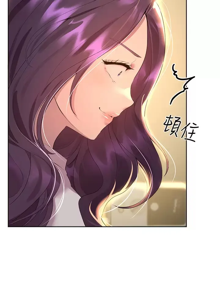 姐姐们的调教 第35话 一股陌生的感觉涌上心头