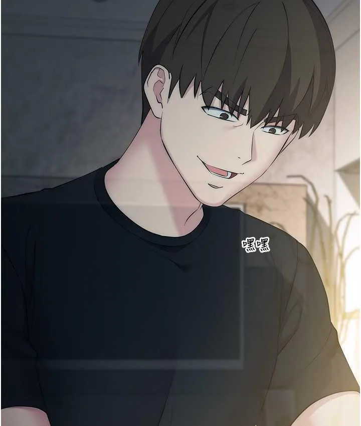 边缘人的复仇 第27话-向上司展示淫乱通奸