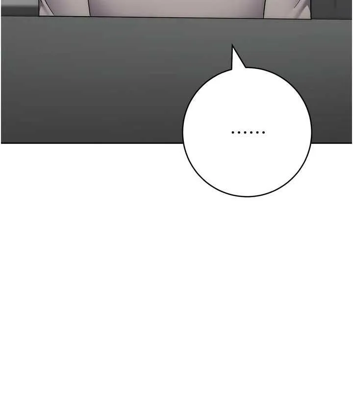 边缘人的复仇 第25话-代替早洩老公满足你