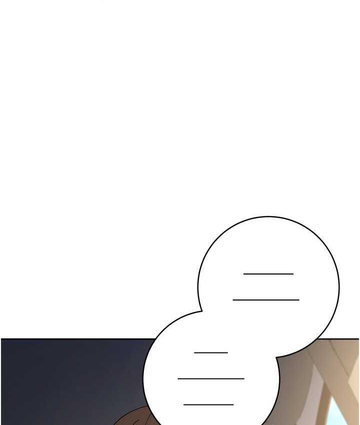 边缘人的复仇 第30话-胸部中间烫烫的…